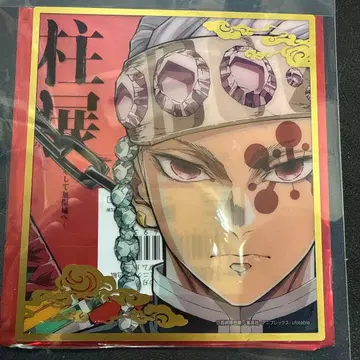 귀멸의 칼날 기둥 전시회 랜덤 미니 클리어 색지 우즈이 텐겐