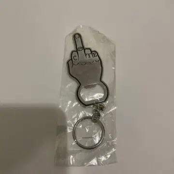 새상품 쿠티 키링 GDC 후루야 DragonAsh COOTIE