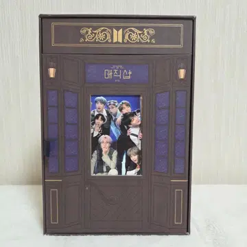 매직샵 (Magic Shop) 앨범