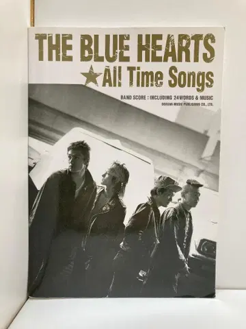 THE BLUE HEARTS All Time Songs