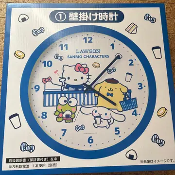 로손 산리오 복권 벽걸이 시계