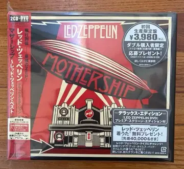 Led Zeppelin Mothership 2CD+DVD 미개봉 새상품
