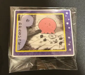 타코피의 원죄 아크릴 클립 모르겠어삐 레어