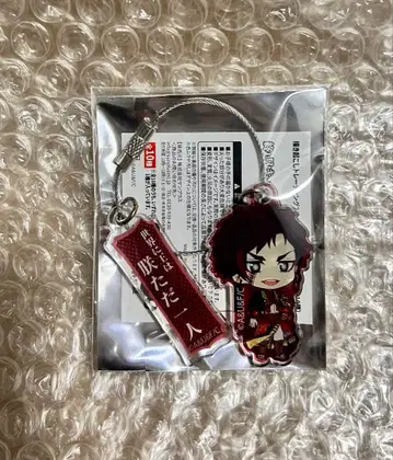 종말의 발키리 2연 미니 아크릴 키링 시황제