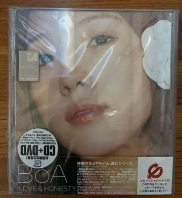 BoA LOVE & HONESTY CD+DVD 미개봉 새상품