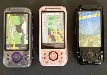 전시 견본 모형 도시바 색상 차이 3종 세트 au-W52T