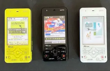 전시용 견본품 모형-SANYO 색상 다름 3종 세트 au-W51-SA