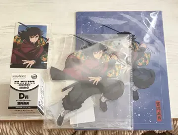 귀멸의 칼날 애니플렉스 복권 토미오카 기유 묶음 판매