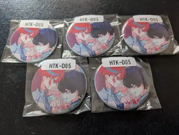 영하 30도의 절망 웹폰 캔뱃지 5개