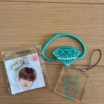 treasure ASAHI 아사히 묶음 판매 세트