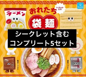 우리들 봉지라면 마스코트 피규어 가챠 컴플리트