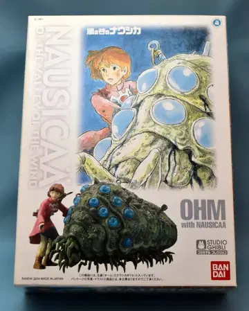 반다이 스튜디오 지브리 프라모델 컬렉션 04 오무와 나우시카