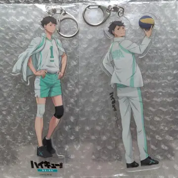 하이큐!! 아크릴 키링 오이카와 토오루 2종 세트