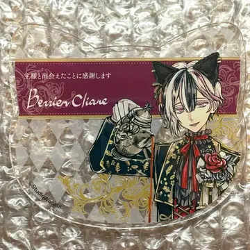 악마 고양이 베리안 아크릴 코스터 악마 집사와 블랙 고양이 난자