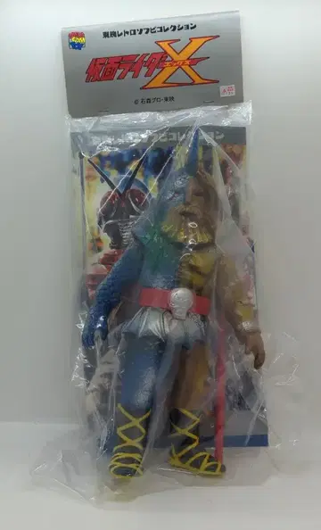 메디콤 토이 도에이 레트로 소프트 비닐 컬렉션 가면라이더 X 넵튠