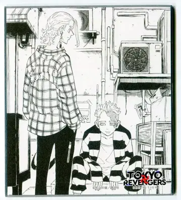 무빅 미니 색지 컬렉션 B 이누이 세이슈/쿠로카와 이자나