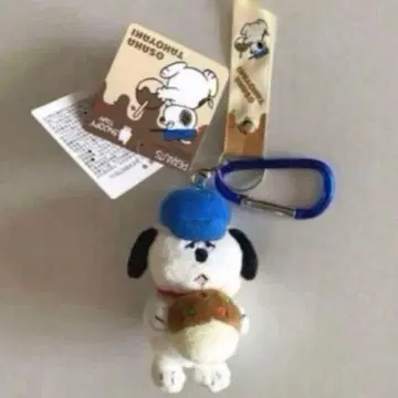 스누피타운 우메다 한정판 카라비너 마스코트 타코야키