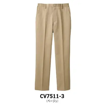 주쇼 몽블랑 CV7511-3 치노 팬츠 베이지 SS 사이즈 유니폼