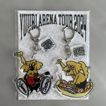 YUURI ARENA TOUR 2024 키링 2개 세트