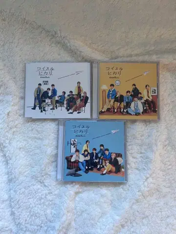 나니와단시 코이스루 이슬이(히카리) CD 3장 세트