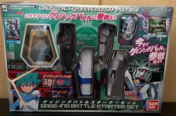 상품명: 기동전사 건담 AGE 게이징 배틀 스타터 세트