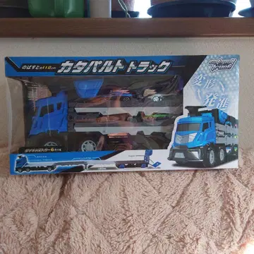 카타펄트 트랙 약 118cm