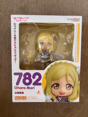 넨도로이드 오하라 마리 [ 러브 라이브! 선샤인!! ]