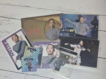 RAB 케이탄 굿즈 세트