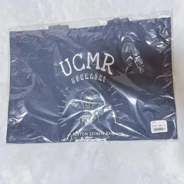 우치무라 테루요시 우치무라 문화제 2021 토트백