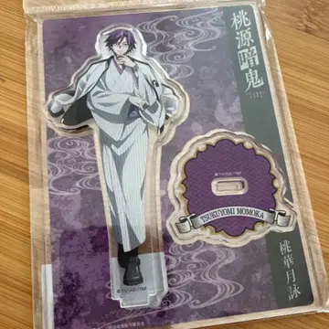 도겐안키/츠쿠요미/스카잔x기모노ver./아크릴 스탠드