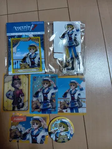 제5인격 콜라보 포스트맨