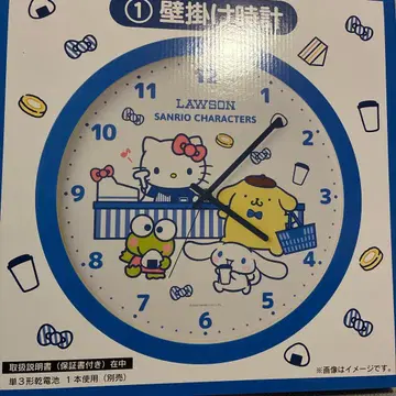 LAWSON 산리오 캐릭터즈 벽걸이 시계