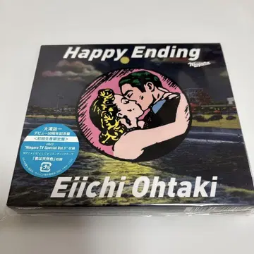 오타키 에이이치 Happy Ending