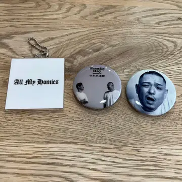 Family Day All My Homies 키링 캔 배지 2