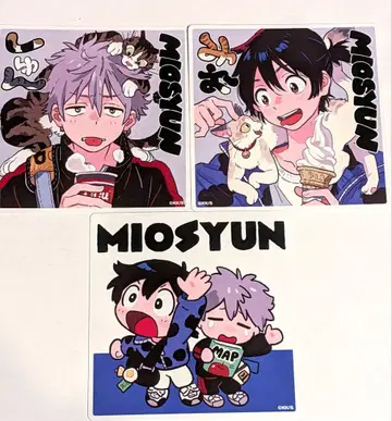 키이 칸나 봄바람의 에트랑제 코스터