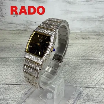 라도 손목시계 133.9020.2