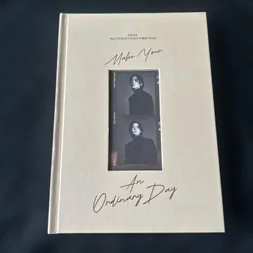 로운 Rowoon 일기 다이어리 An Ordinary Day 팬미