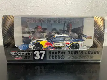 EBBRO SUPER GT 2017 Keeper TOM'S LC500