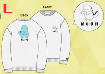 포켓몬스터 누오 아플리케 자수 트레이닝복 맨투맨 L