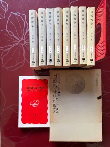 러일 전쟁 관련 서적 모음