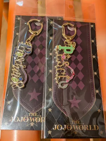 죠죠의 기묘한 모험 황금의 바람 모티브 키링 프로슈토 페시