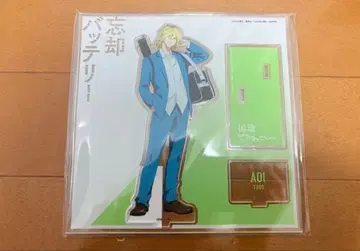 망각 배터리 베이스 야드 도쿄 아크릴 스탠드 아크스타 토도 아오이