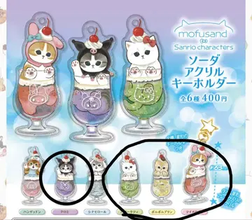 소다 아크릴 키링 쿠로미 키티 폼폼푸린 마이멜로디