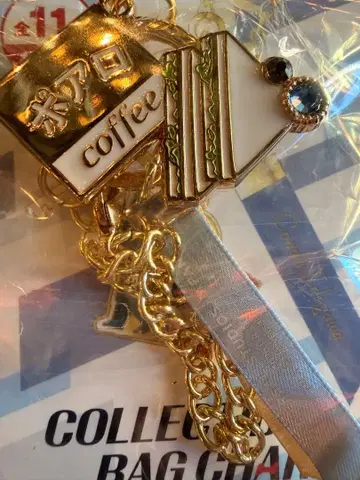 USJ 유니버셜 명탐정 코난 콜렉터블 백참 참 아무로 토오루