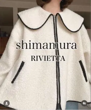 [새상품] 시마무라 RIVIETTA 부클레오에리 보아 아우터