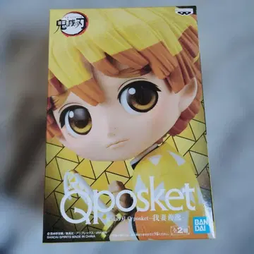 Qposket 아가츠마 젠이츠 피규어 약 15cm 미개봉