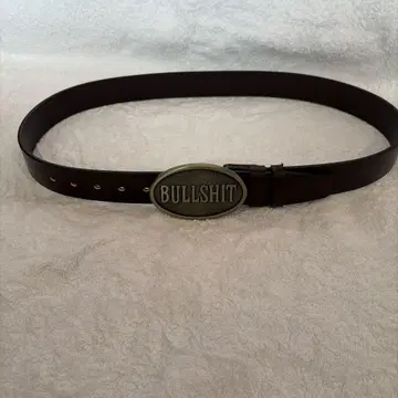 보야 하루미치 크로우즈 워스트 제일복권 bullshit