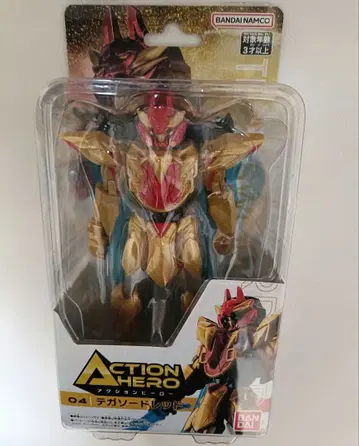 테가소드 드레드 고쥬우쟈 액션 히어로