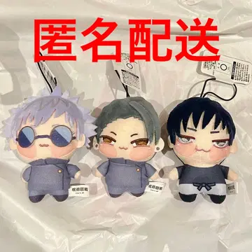 주술회전 프라이스 봉제 인형 마스코트 쵸피누이푸치 1종 총 3종