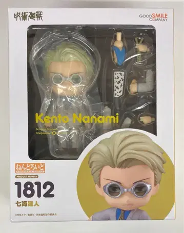 굿스마일컴퍼니 넨도로이드 나나미 켄토 1812